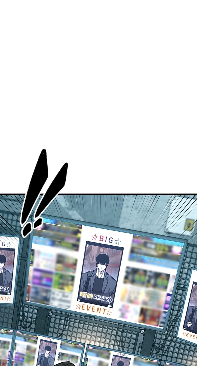 Page 77 of Chapter 26
