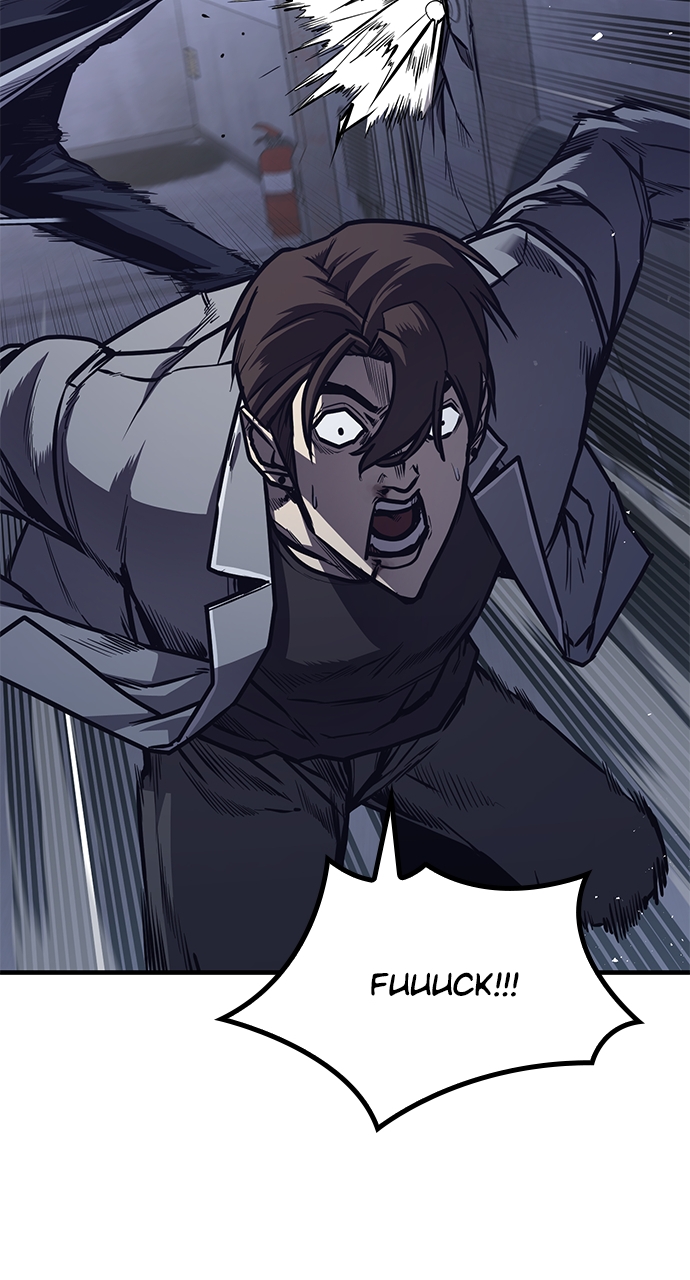 Page 25 of Chapter 27