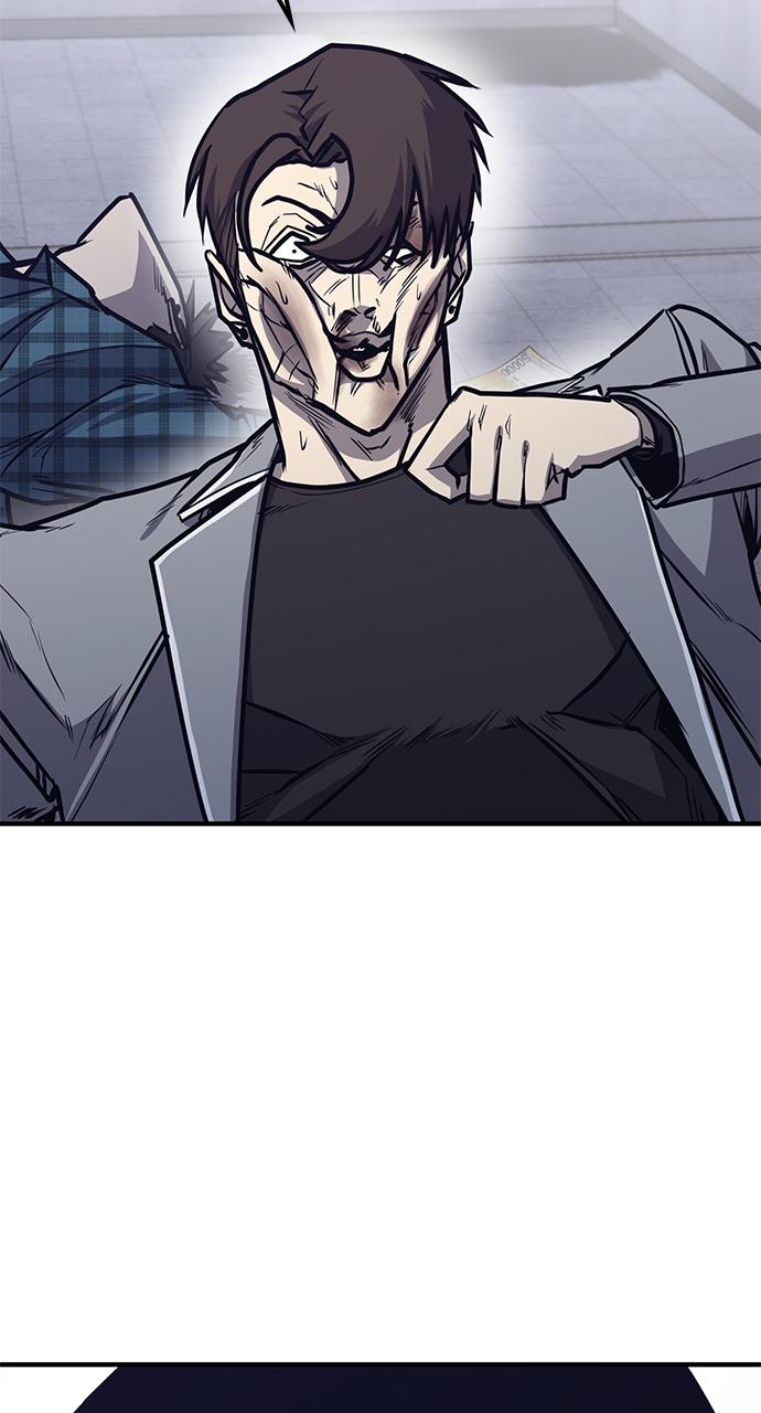 Page 63 of Chapter 27