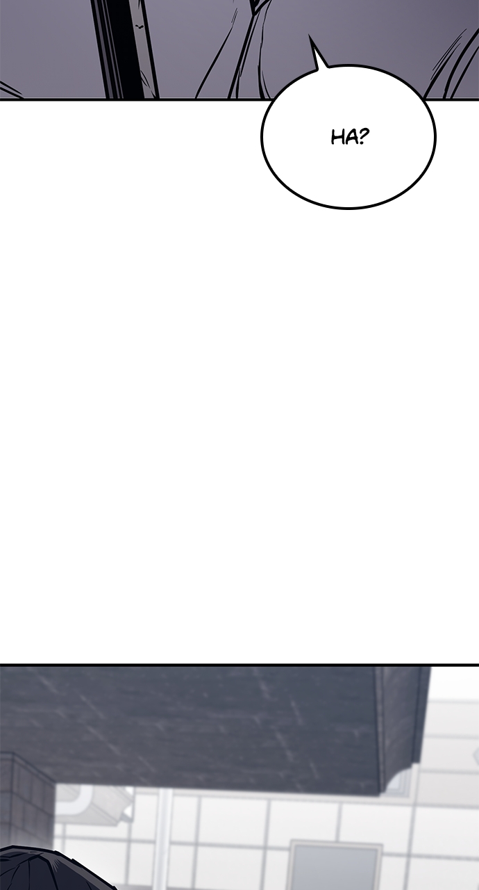 Page 29 of Chapter 28