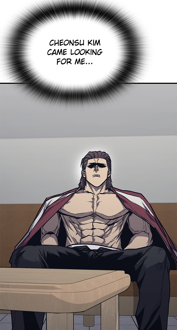 Page 24 of Chapter 29
