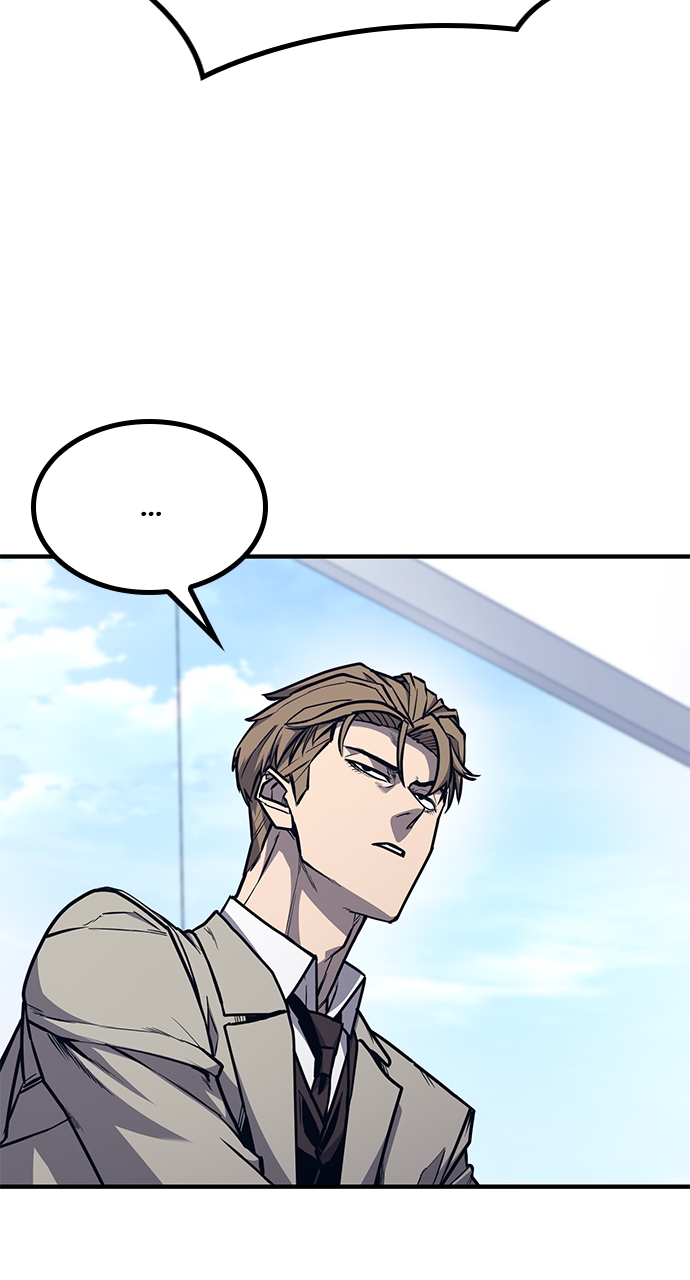Page 73 of Chapter 29