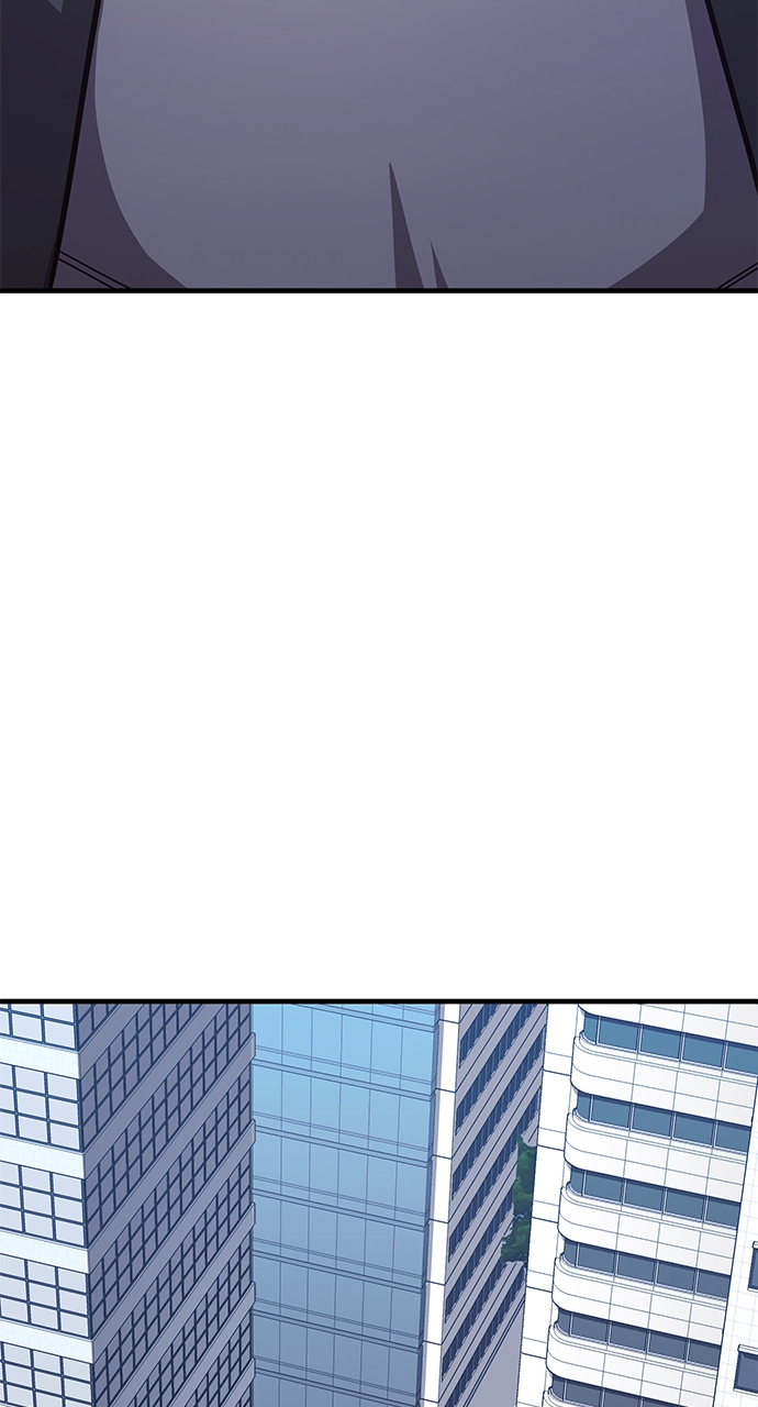 Page 51 of Chapter 3