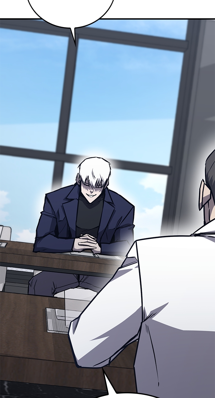 Page 17 of Chapter 30