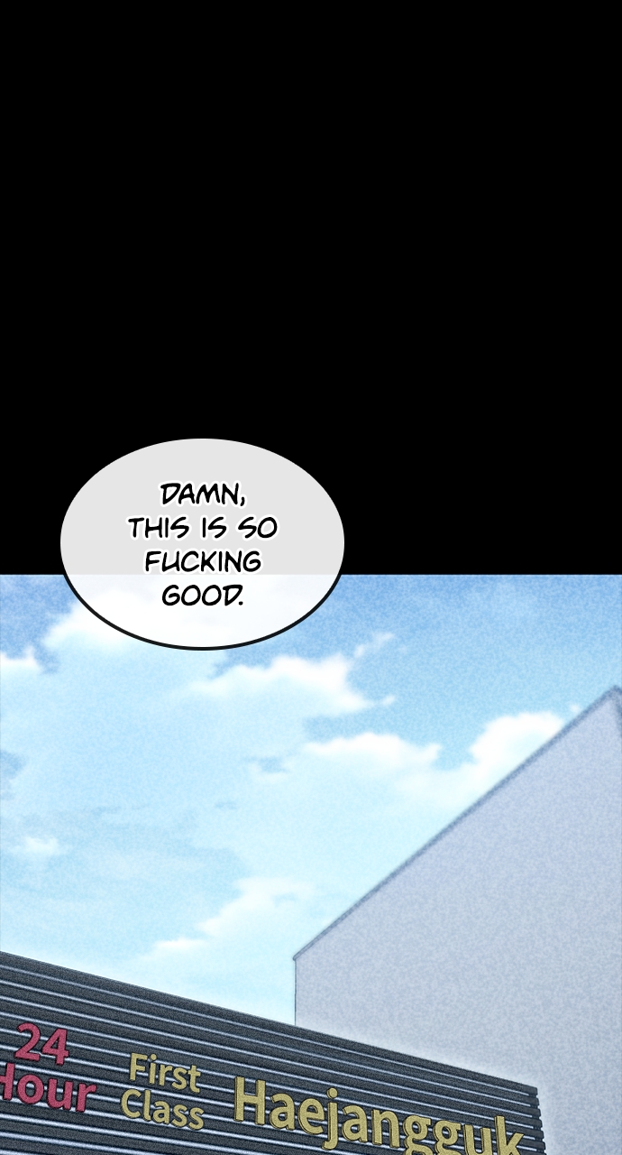 Page 8 of Chapter 32