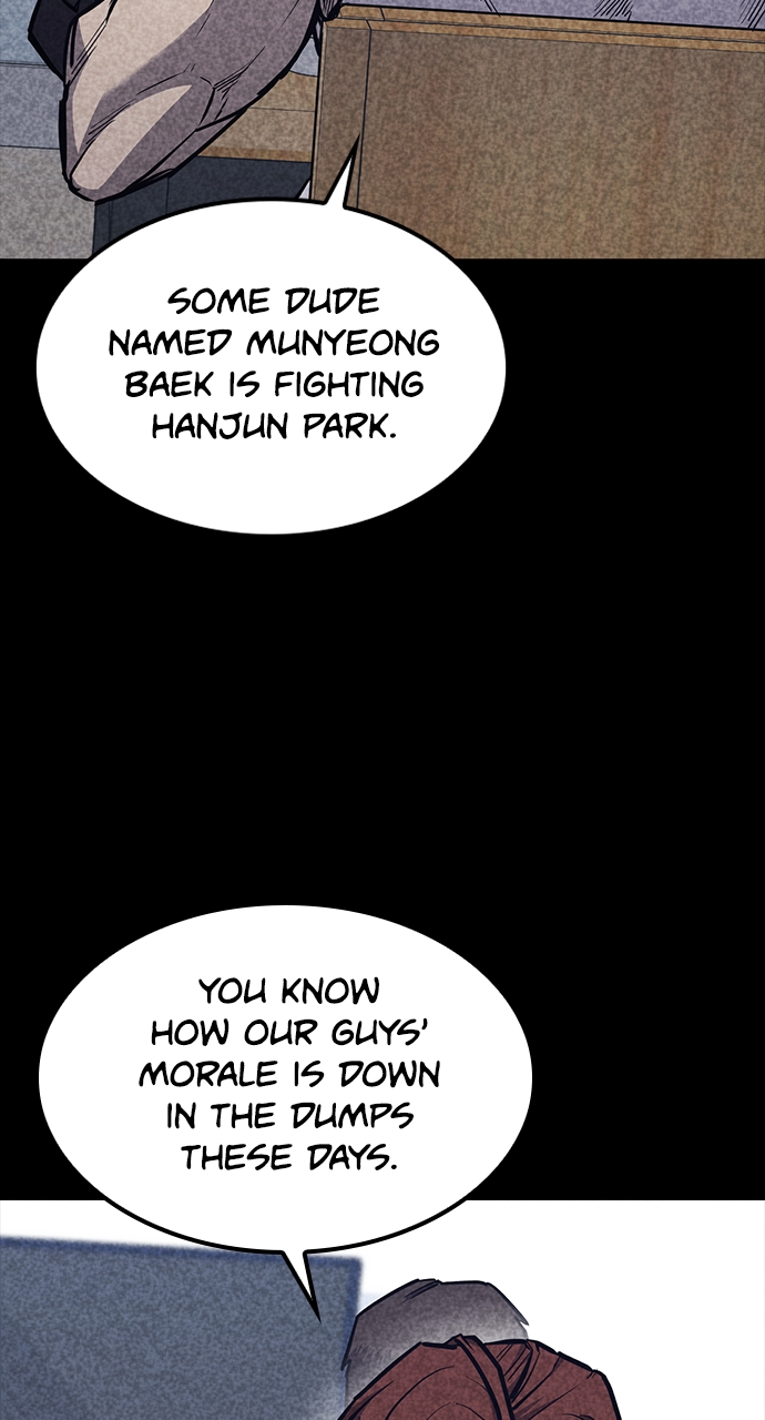 Page 17 of Chapter 32