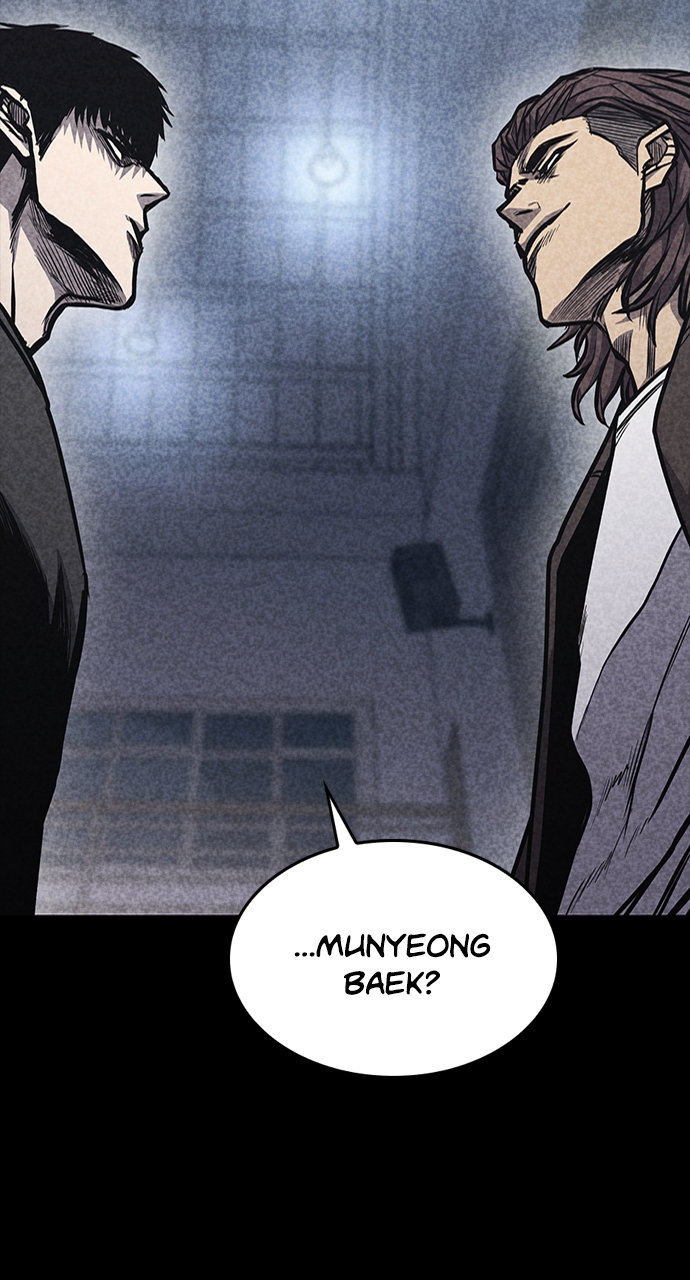 Page 17 of Chapter 33