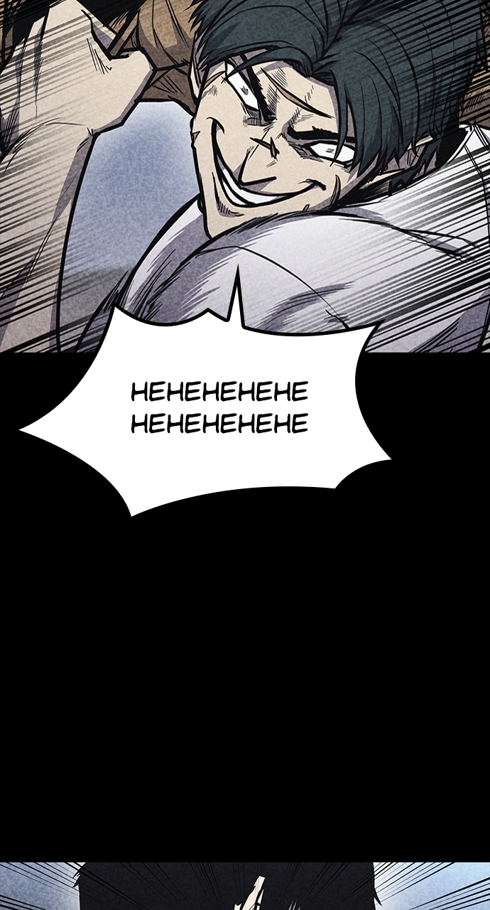 Page 27 of Chapter 33