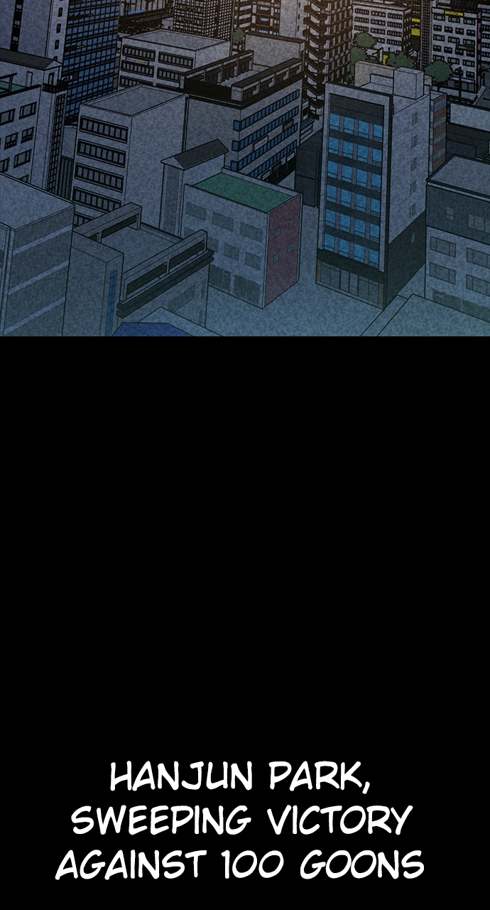 Page 31 of Chapter 34