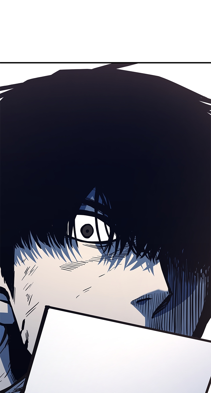 Page 3 of Chapter 38