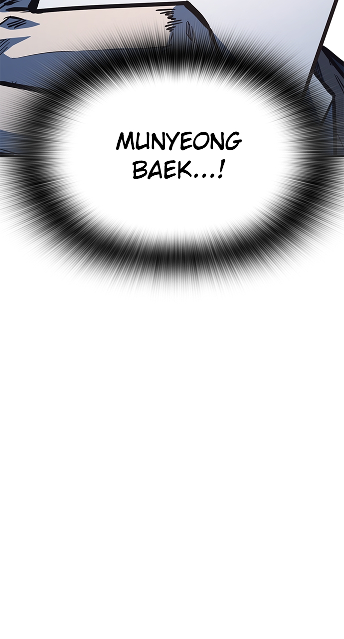Page 4 of Chapter 38