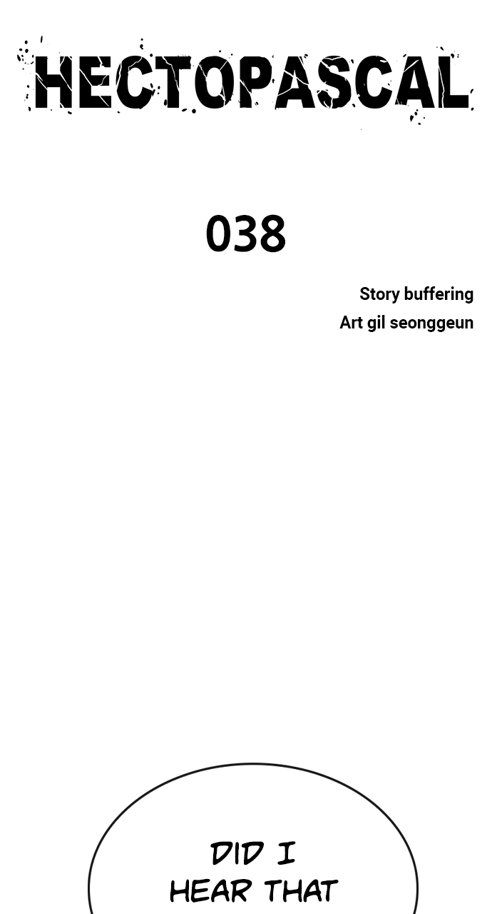 Page 5 of Chapter 38
