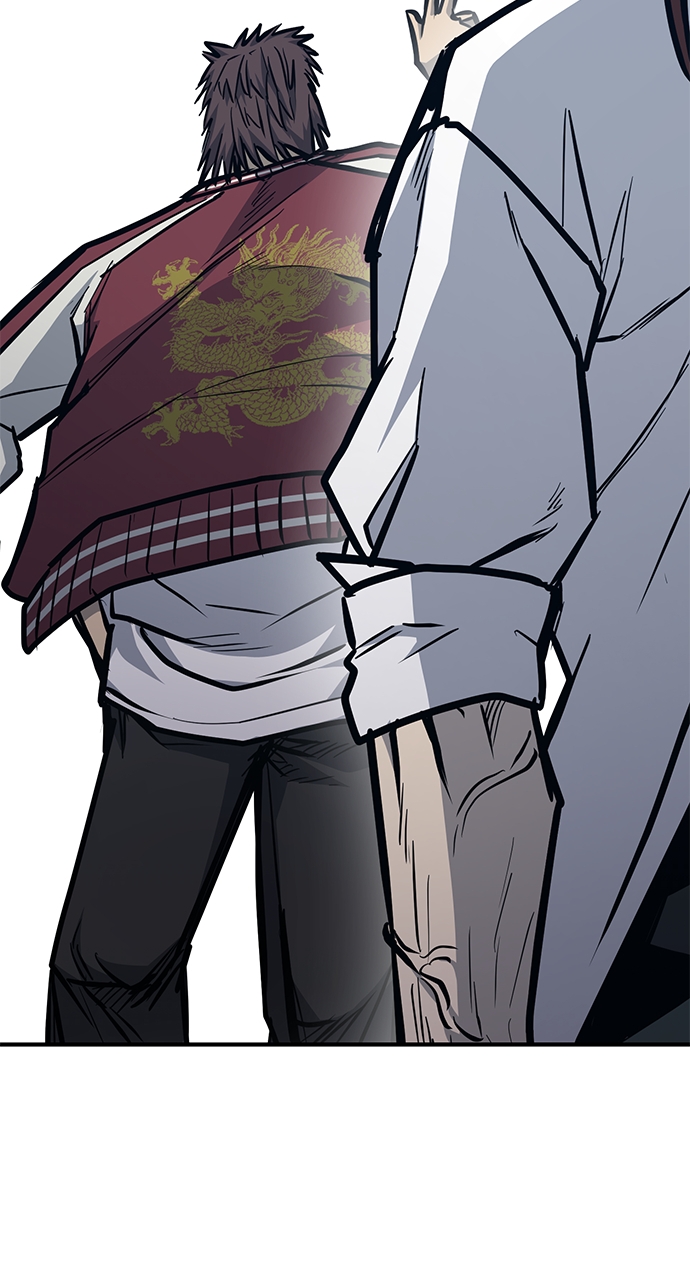 Page 103 of Chapter 38