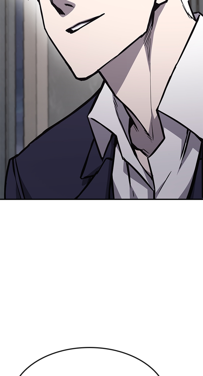 Page 27 of Chapter 38