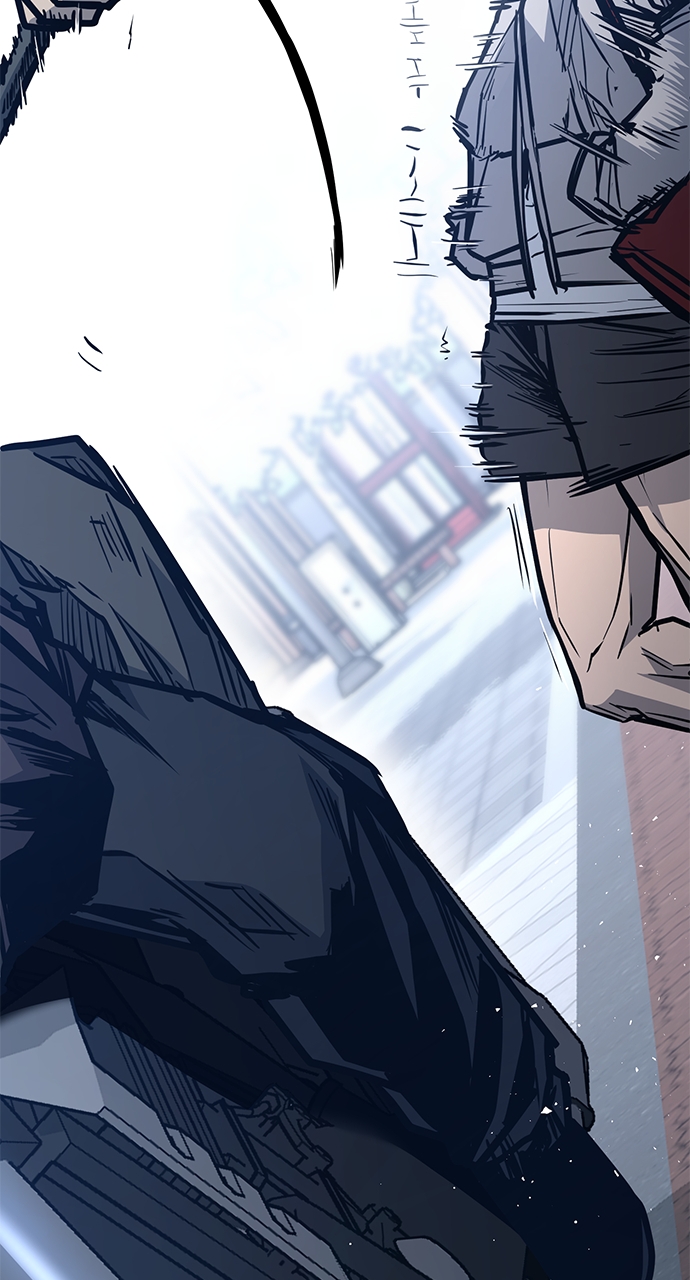 Page 54 of Chapter 38