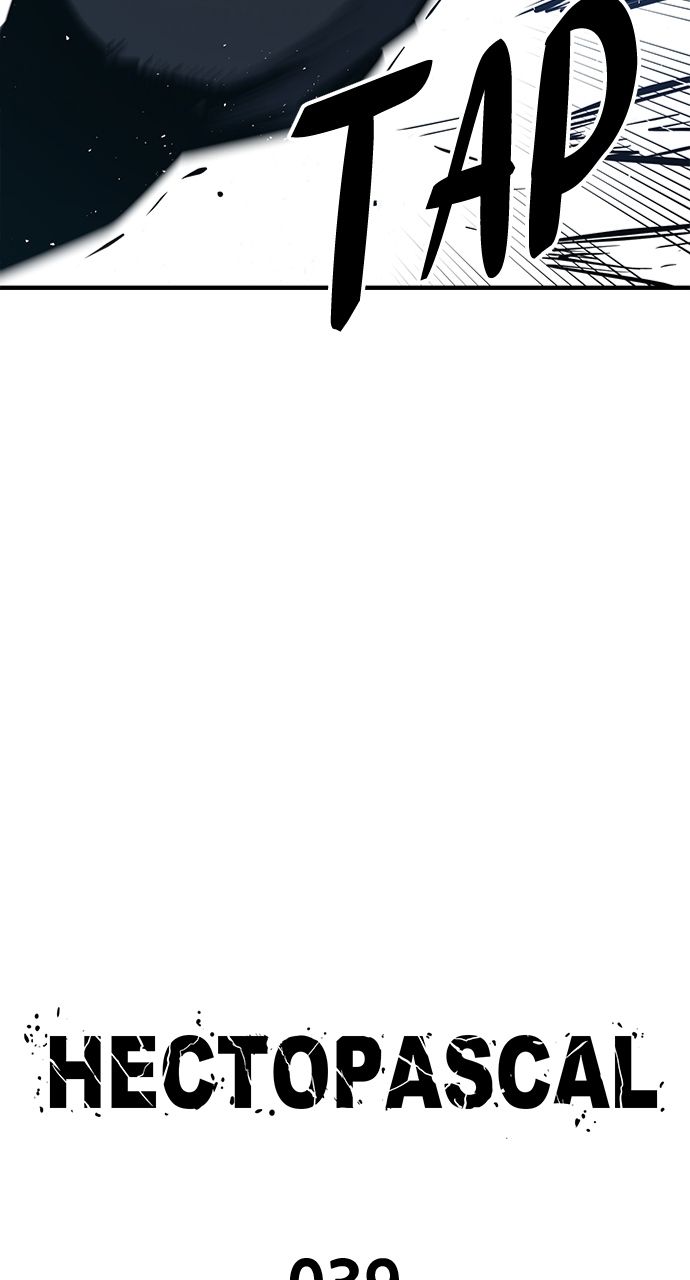 Page 4 of Chapter 39