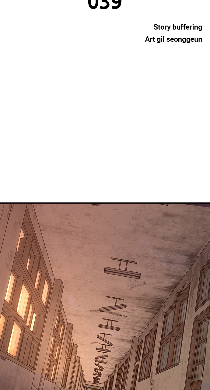 Page 5 of Chapter 39