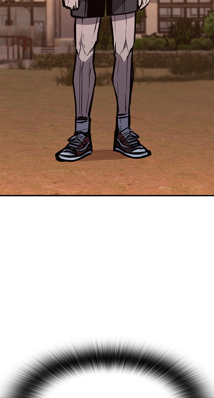 Page 12 of Chapter 39