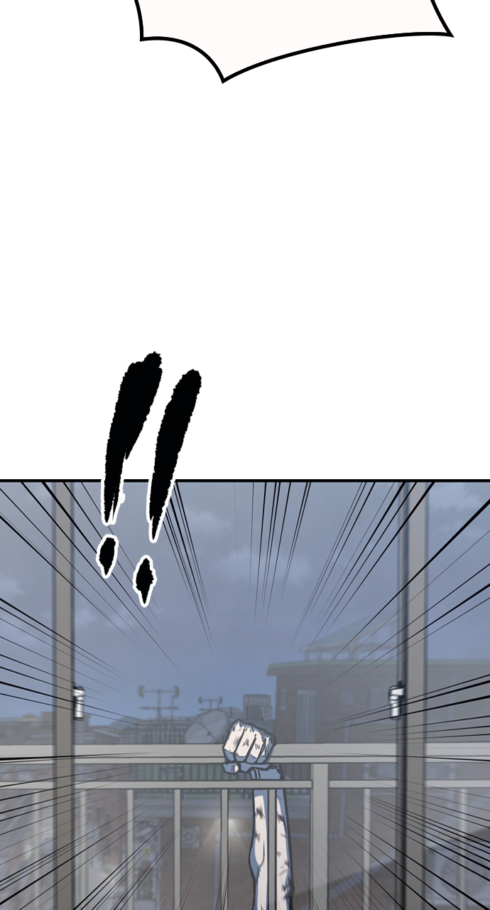 Page 104 of Chapter 4