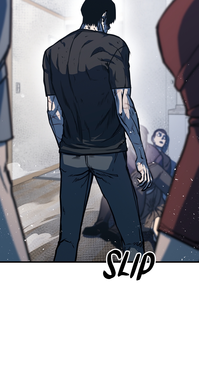 Page 125 of Chapter 4