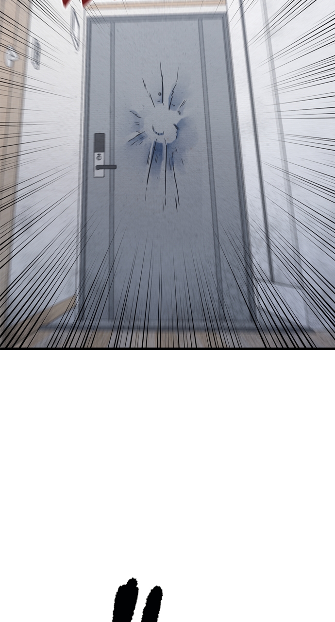Page 84 of Chapter 4