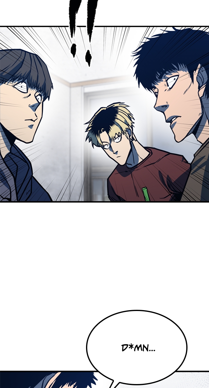 Page 85 of Chapter 4