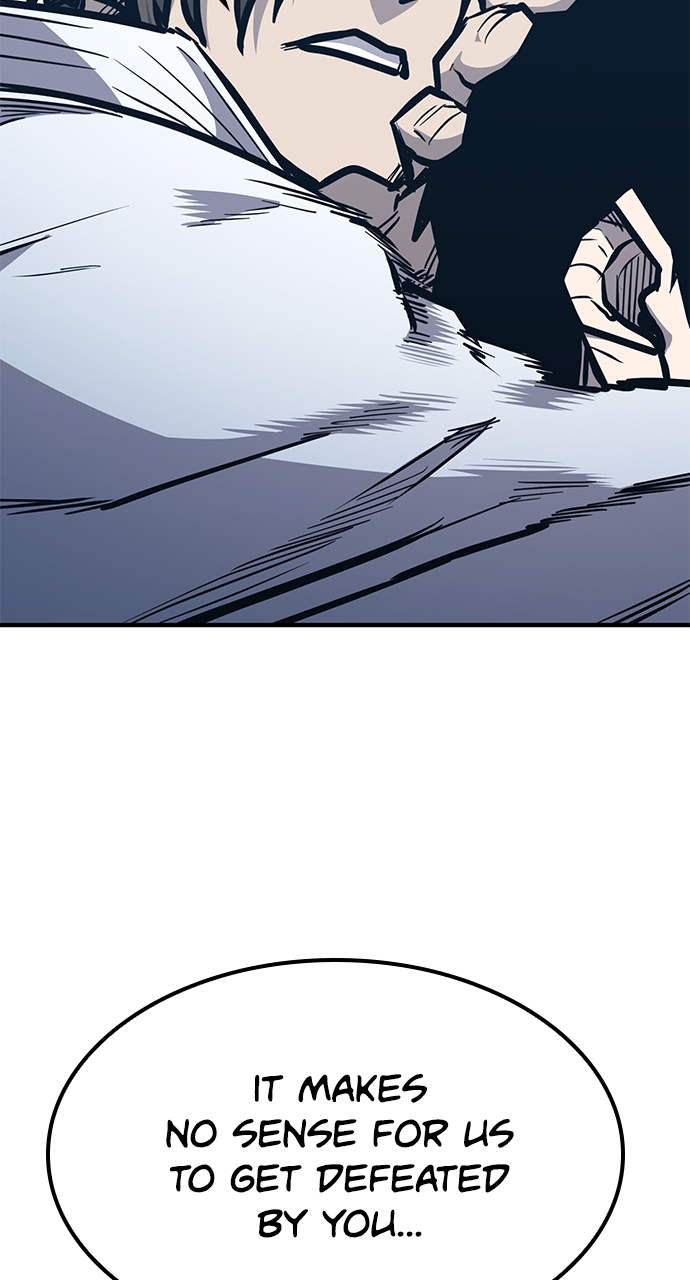 Page 4 of Chapter 40