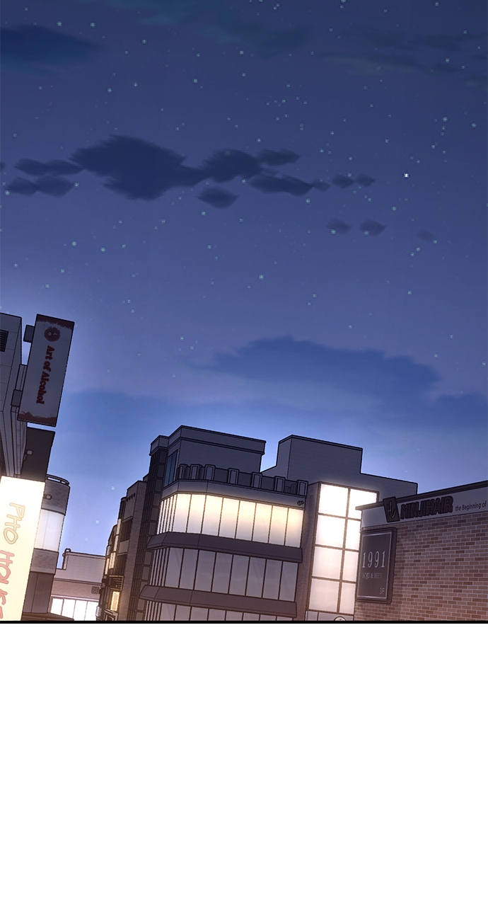 Page 8 of Chapter 41