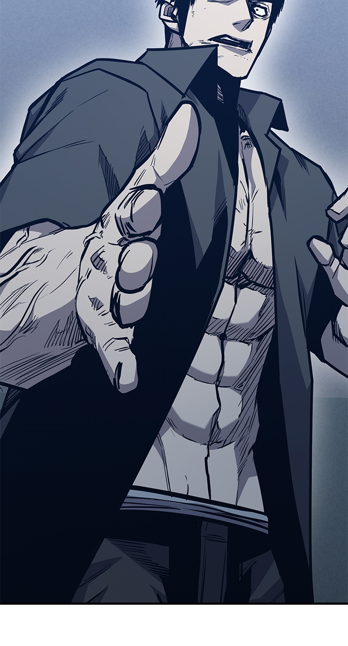 Page 119 of Chapter 41
