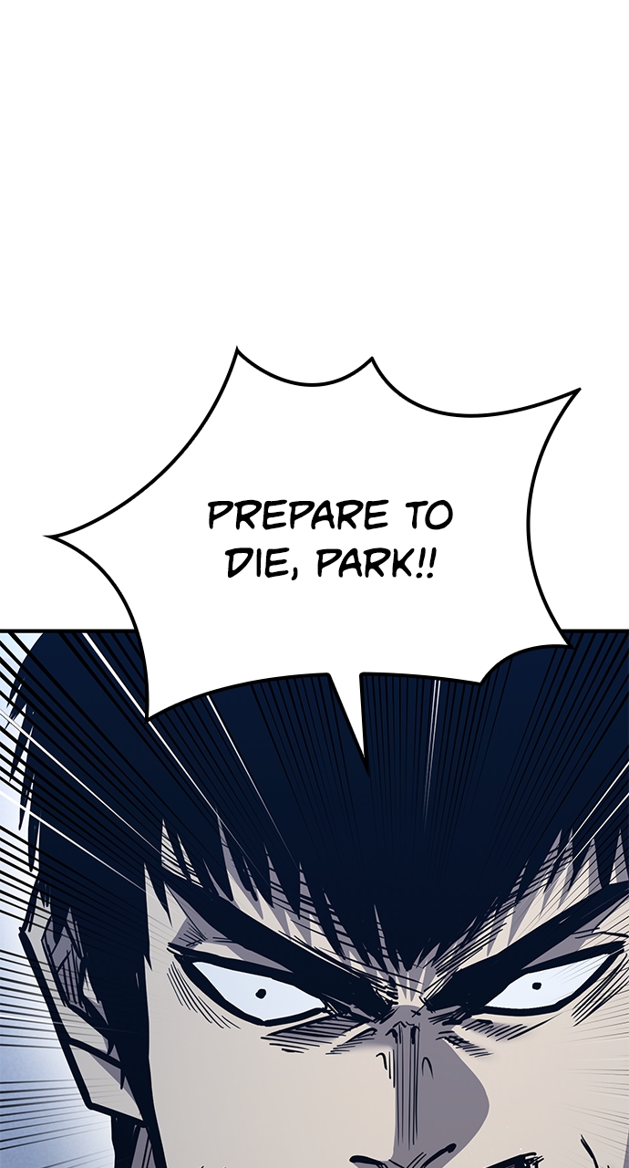 Page 120 of Chapter 41