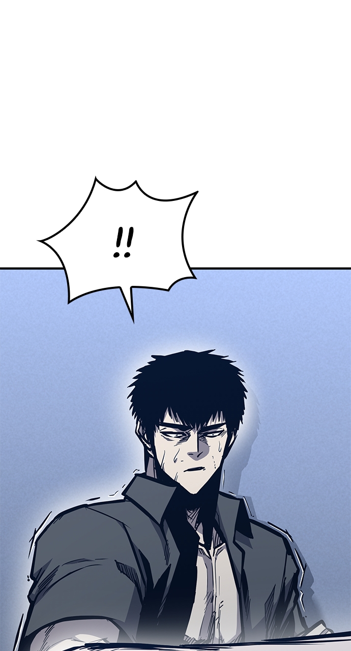 Page 130 of Chapter 41