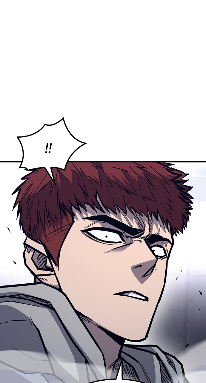 Page 14 of Chapter 41