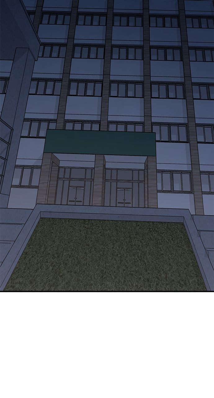 Page 31 of Chapter 41