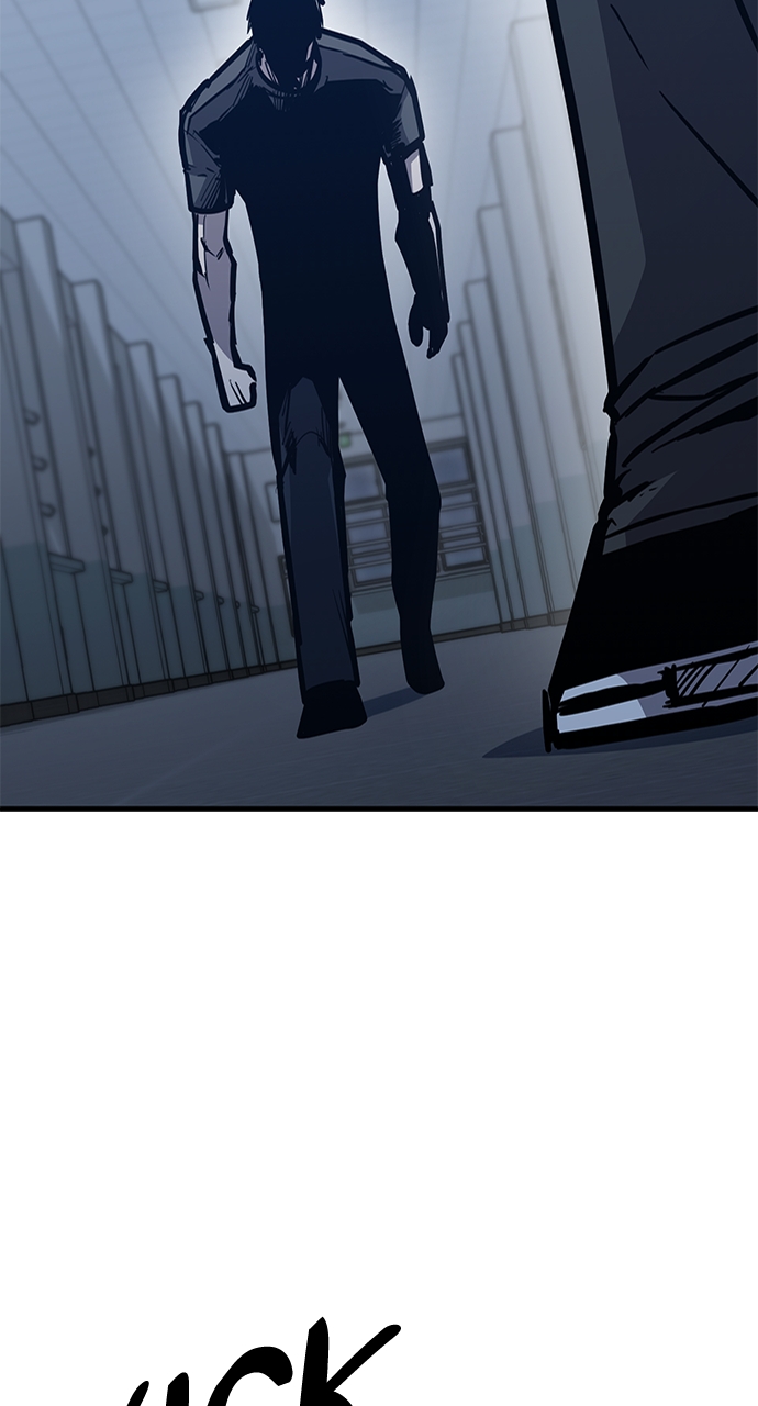 Page 23 of Chapter 42