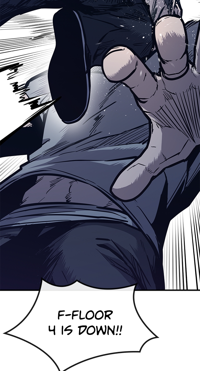 Page 26 of Chapter 42