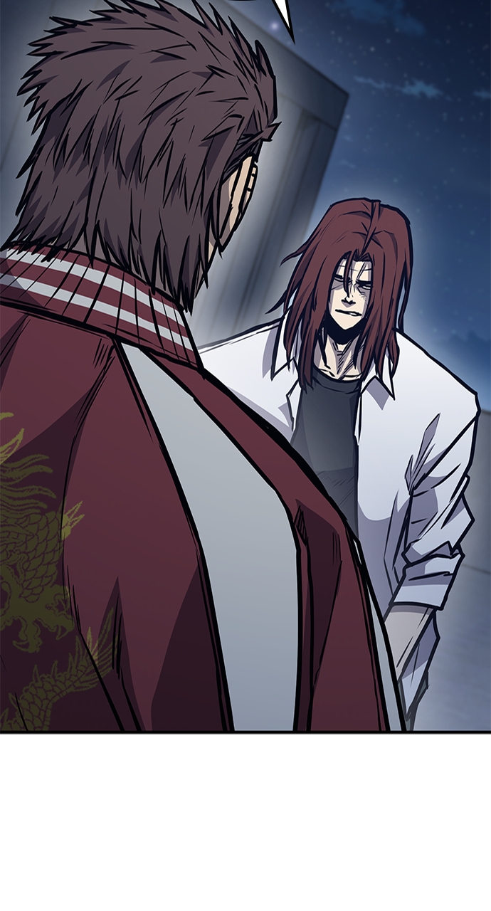 Page 33 of Chapter 42