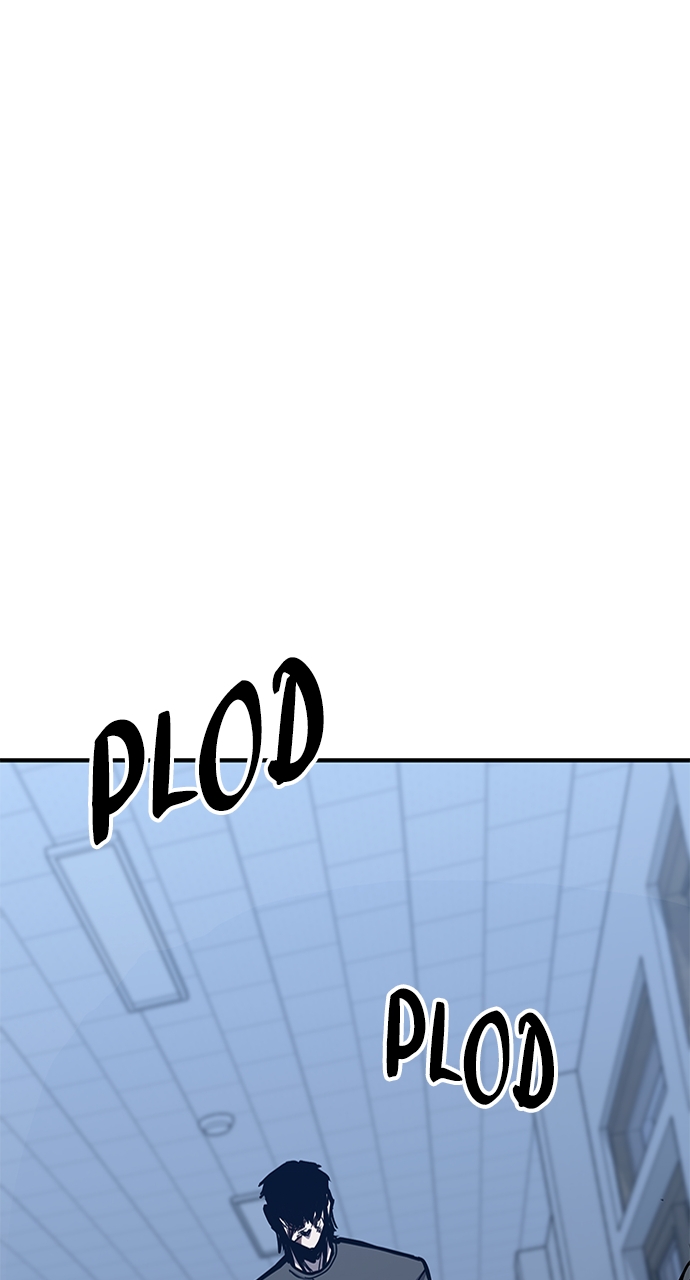 Page 43 of Chapter 42