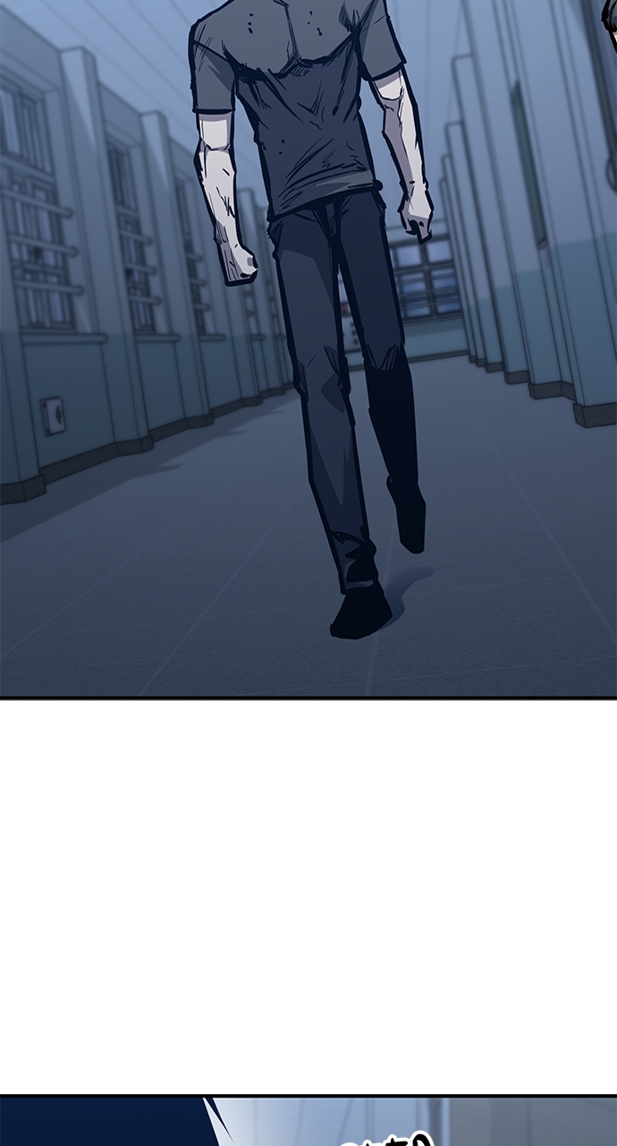 Page 44 of Chapter 42