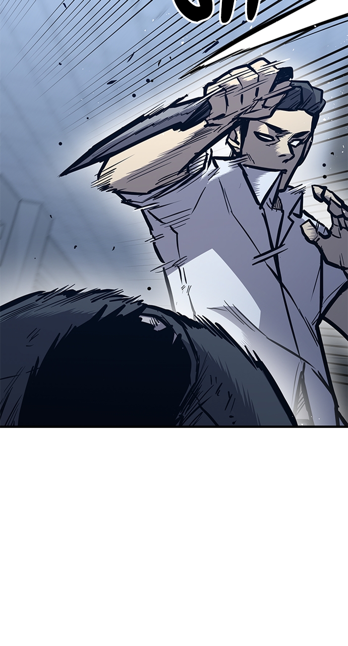 Page 46 of Chapter 42