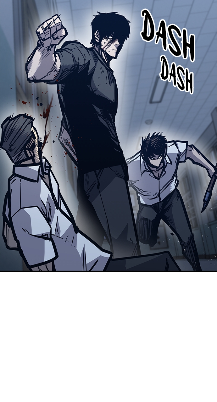 Page 49 of Chapter 42