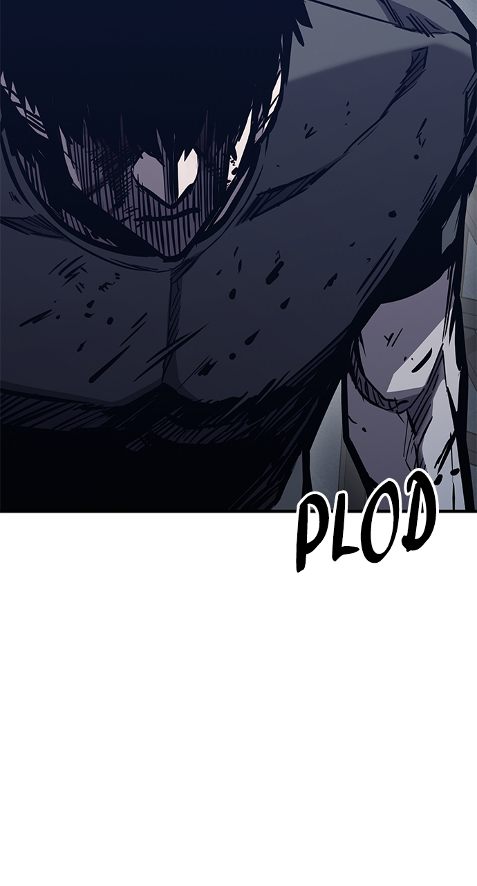 Page 58 of Chapter 42