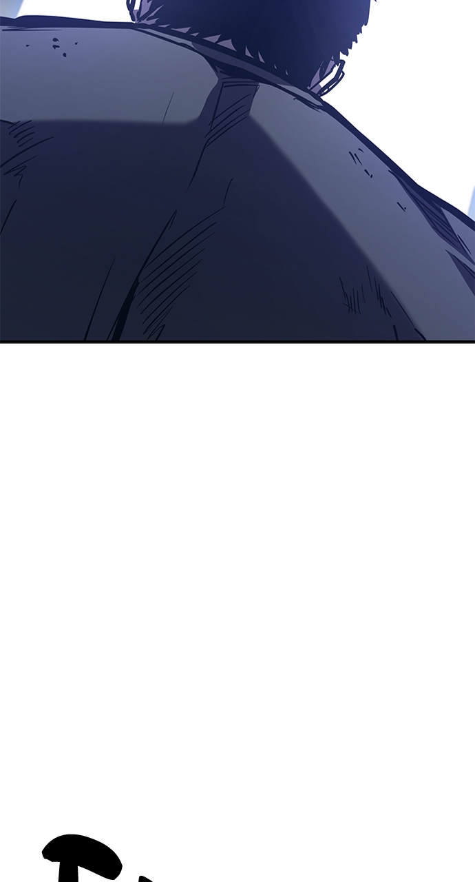 Page 61 of Chapter 42