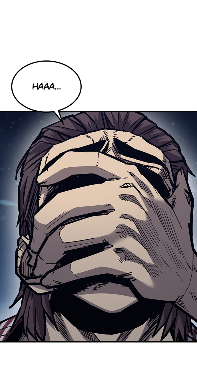 Page 71 of Chapter 42