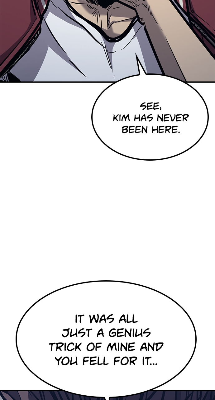 Page 73 of Chapter 42