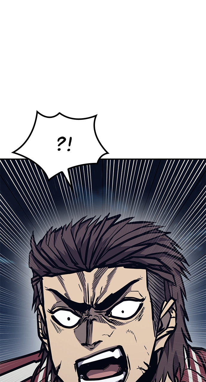 Page 89 of Chapter 42
