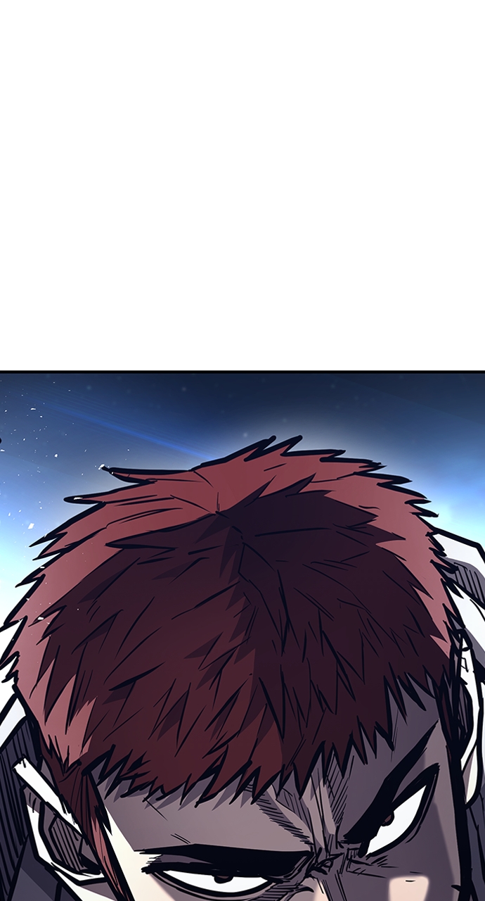 Page 1 of Chapter 43
