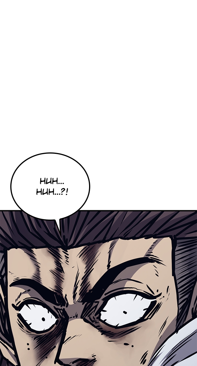 Page 1 of Chapter 44