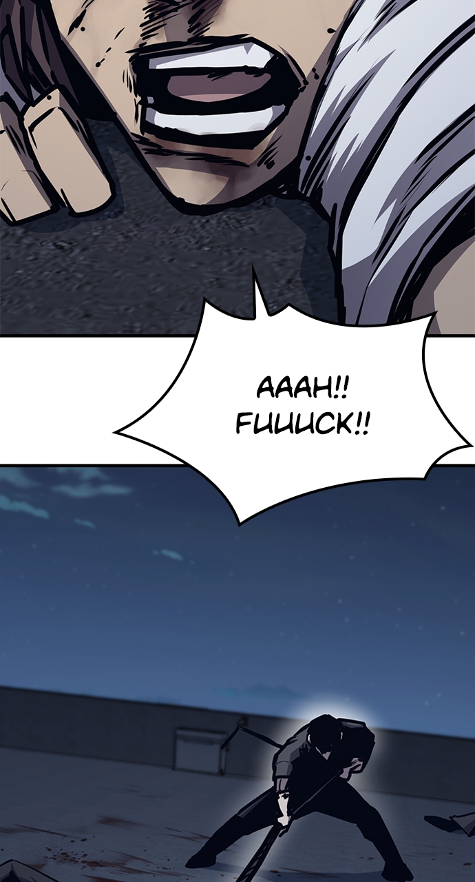 Page 2 of Chapter 44