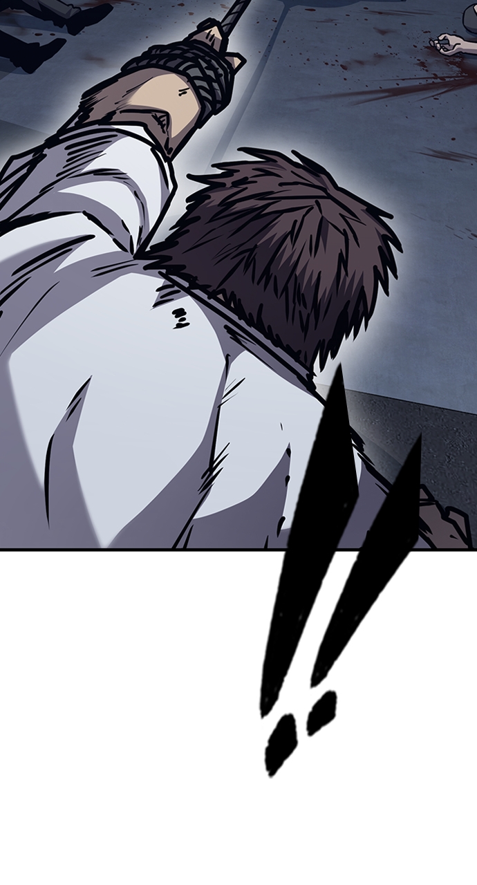 Page 3 of Chapter 44