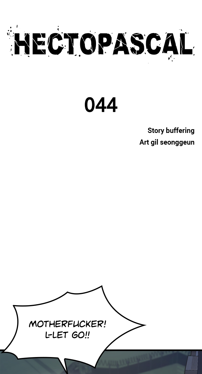 Page 6 of Chapter 44